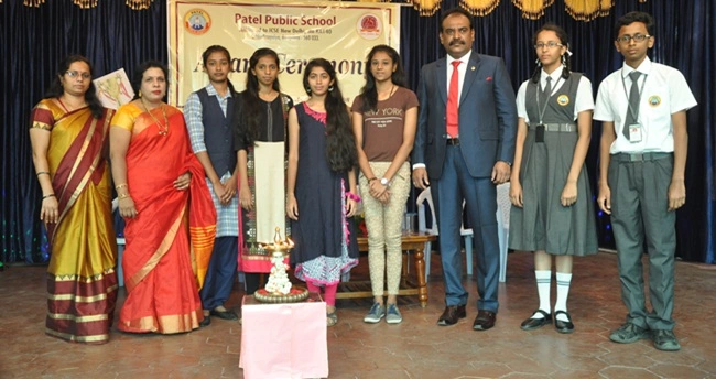  Investiture Ceremony 